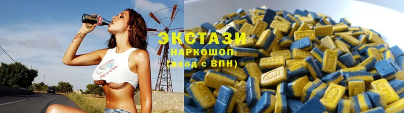 hydra зеркало  Воскресенск  Ecstasy Punisher 